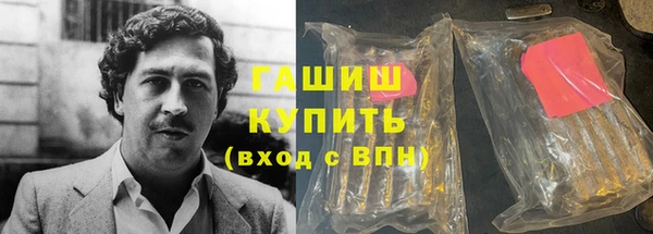 кокс Алзамай