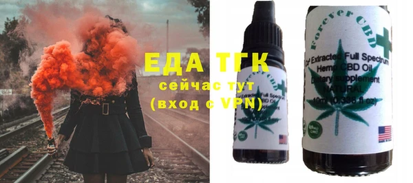 МДМА Алексеевка
