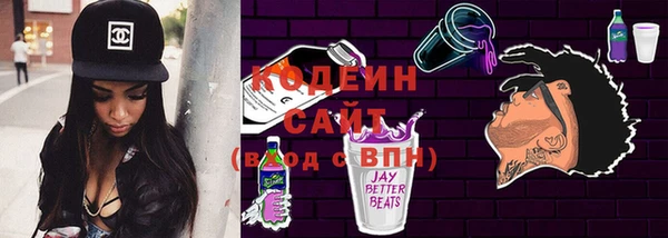 ешки Абдулино