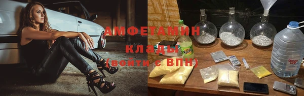 MDMA Алексин