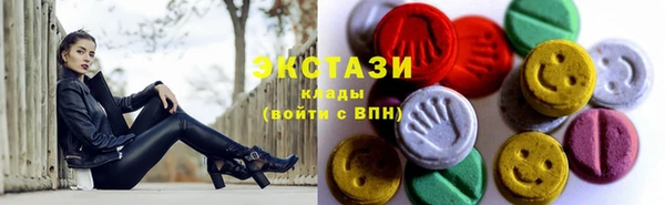 ешки Абдулино