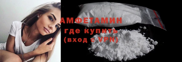 ешки Абдулино