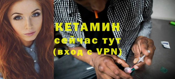 ешки Абдулино
