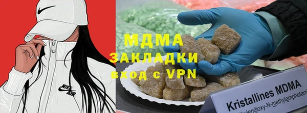 ешки Абдулино